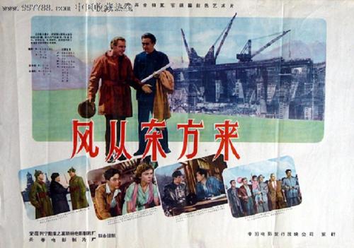 工商银行存款证明模板